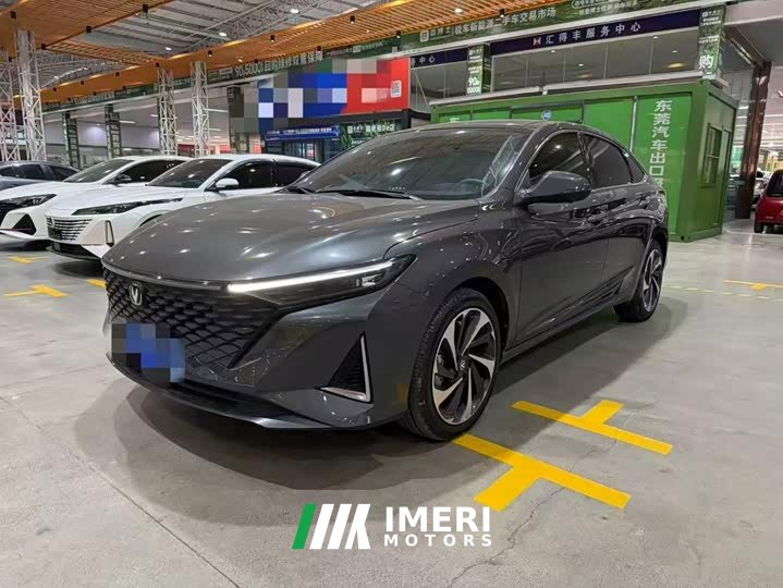 Changan Ruicheng PLUS 2023 1.5T DCT Luxury - ავტომობილი ჩინეთიდან
