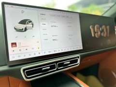 Li Auto L7 Pro - ფოტო 8