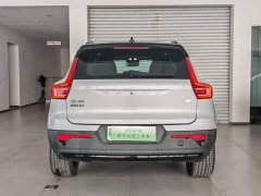 Volvo XC40 New Energy P8 Pure Electric AWD Smart Elegant Sport Edition - ფოტო 7