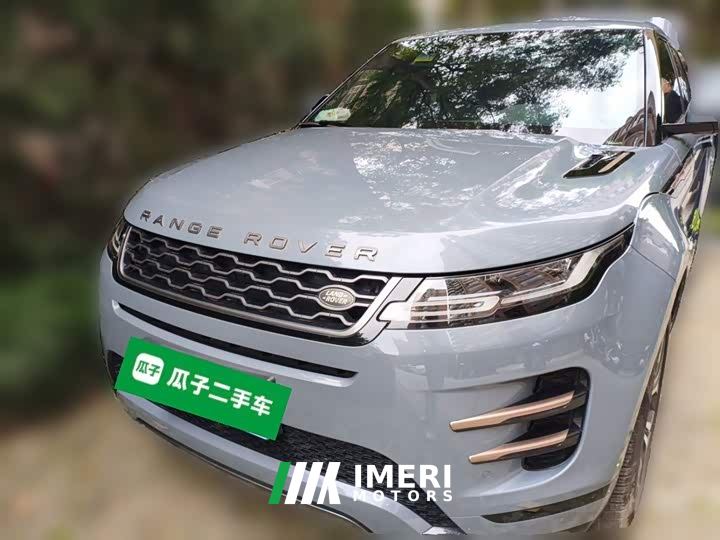 Land Rover Range Rover Evoque 249PS R-DYNAMIC S Sport Edition