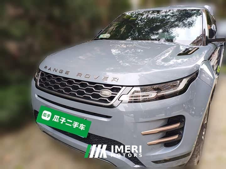 Land Rover Range Rover Evoque 2020 249PS R-DYNAMIC S Sport Edition - ავტომობილი ჩინეთიდან