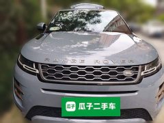 Land Rover Range Rover Evoque 2020 249PS R-DYNAMIC S Sport Edition - ფოტო 2