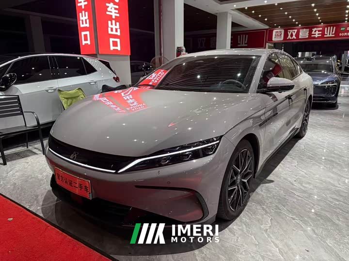 BYD Han 2025 DM-i 125KM Luxury - ავტომობილი ჩინეთიდან