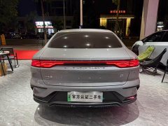 BYD Han 2025 DM-i 125KM Luxury - ფოტო 7