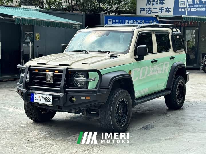 Tank 300 Off-Road Edition 2.0T Conqueror