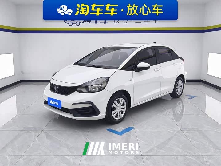 Honda Fit 2021 1.5L CVT Trend Edition - ავტომობილი ჩინეთიდან