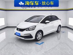 Honda Fit 2021 1.5L CVT Trend Edition - ფოტო 1