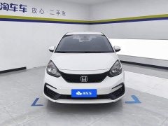 Honda Fit 2021 1.5L CVT Trend Edition - ფოტო 2