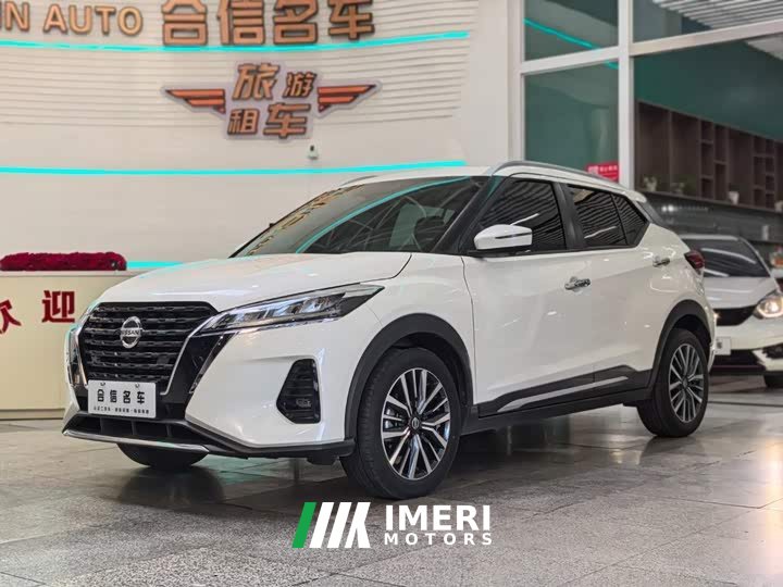 Nissan Kicks 2022 1.5L CVT XV Luxury - ავტომობილი ჩინეთიდან