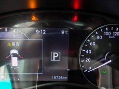 Nissan Kicks 2022 1.5L CVT XV Luxury - ფოტო 10