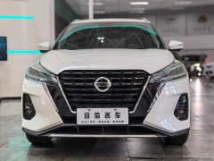 Nissan Kicks 2022 1.5L CVT XV Luxury - ფოტო 2