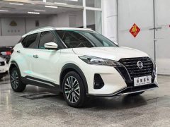 Nissan Kicks 2022 1.5L CVT XV Luxury - ფოტო 3
