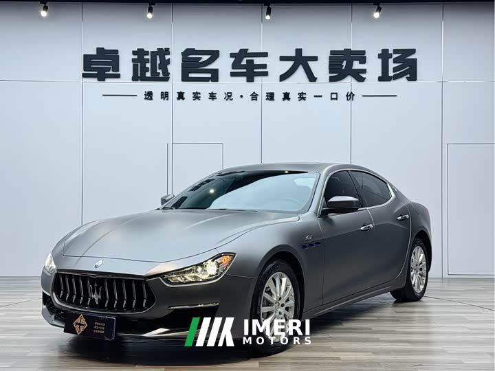 Maserati Ghibli 2.0T GT Sharp Edition