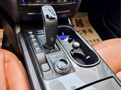 Maserati Ghibli 2.0T GT Sharp Edition - ფოტო 15
