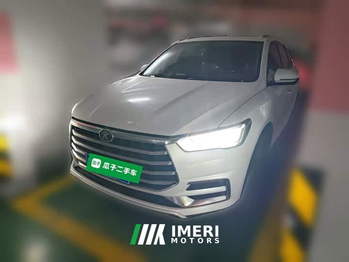 BYD Song Pro 1.5T Automatic Elite