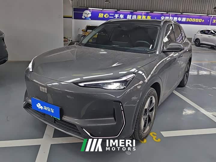 Geely Galaxy E5 2024 530km Explorer Edition - ავტომობილი ჩინეთიდან