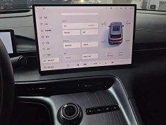 Geely Galaxy E5 2024 530km Explorer Edition - ფოტო 13