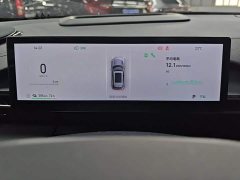 Geely Galaxy E5 2024 530km Explorer Edition - ფოტო 14