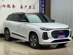 Audi Q6 40 TFSI quattro Version 7 - ფოტო 3