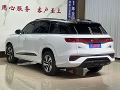 Audi Q6 40 TFSI quattro Version 7 - ფოტო 6