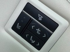 Toyota Grevias 2.5L Hybrid Prestige ULTRA Edition - ფოტო 15