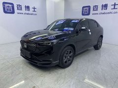 Honda XR-V 1.5L CVT Trend Edition - ფოტო 1