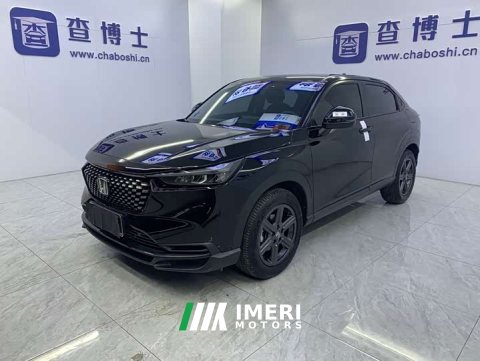2023 Honda XR-V 1.5L CVT Trend Edition - ავტომობილი ჩინეთიდან