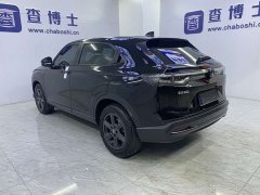 Honda XR-V 1.5L CVT Trend Edition - ფოტო 14
