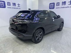 Honda XR-V 1.5L CVT Trend Edition - ფოტო 16