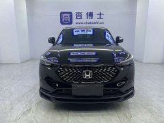 Honda XR-V 1.5L CVT Trend Edition - ფოტო 2