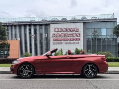 BMW 2 Series (Imported) 2019 225i Convertible Coupe Luxury M Sport Package - ფოტო 4