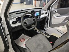 Geely Panda 2025 Panda Mini 210km Vitality Edition - ფოტო 6