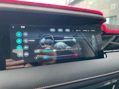 SAIC MG i5 1.5L CVT Prestige - ფოტო 12