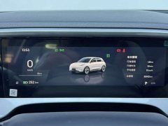 Geely Star Wish 2026 410km Explorer Edition - ფოტო 6