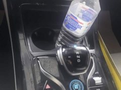 BYD Qin PLUS 2024 Glory Edition DM-i 55KM Leading - ფოტო 16