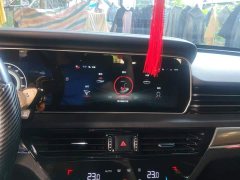 FAW Red Flag HS5 2022 Facelift 2.0T Smart Connected Premium Edition - ფოტო 13
