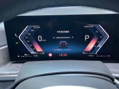 BMW X5 2023 xDrive 30Li M Sport Premium Package - ფოტო 12