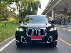 BMW X5 2023 xDrive 30Li M Sport Premium Package - ფოტო 2