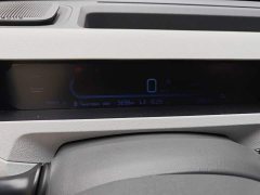 Geely Panda 2024 Panda Mini 200km Endurance Edition - ფოტო 7