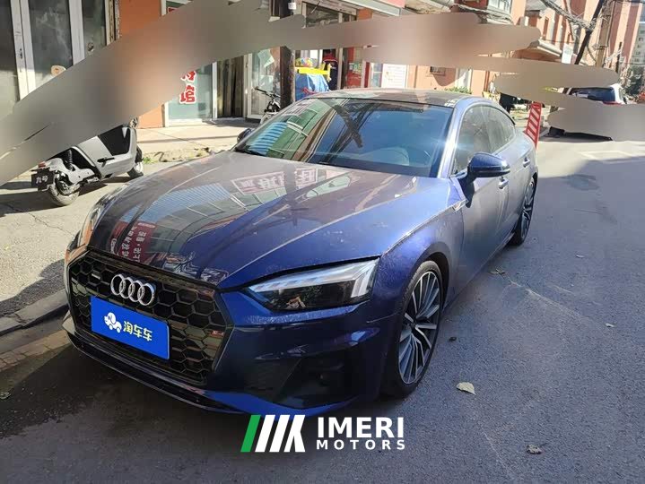 Audi A5 (Imported) Sportback 40 TFSI Fashion Elegant - ავტომობილი ჩინეთიდან