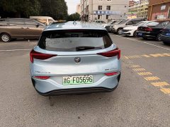 Buick Weilan 6 2020 Plug-in Hybrid Connected Smart Edition - ფოტო 7