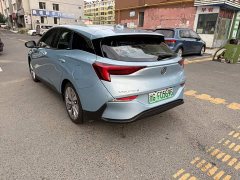 Buick Weilan 6 2020 Plug-in Hybrid Connected Smart Edition - ფოტო 8