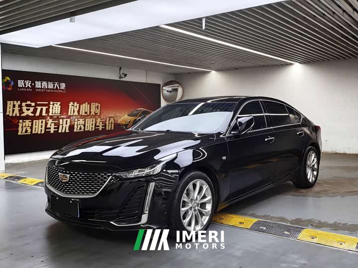 Cadillac CT5 2.8T Luxury (Standard Edition)