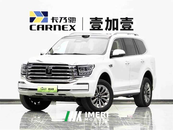 Tank 500 New Energy Hi4-T Smart Comfort Edition
