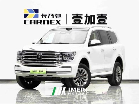 2025 Tank 500 New Energy Hi4-T Smart Comfort Edition
