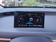 Chery Kaiyue Shiyue 2023 201km Talang Edition - ფოტო 14