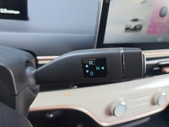 Chery Kaiyue Shiyue 2023 201km Talang Edition - ფოტო 16