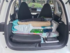 Chery Kaiyue Shiyue 2023 201km Talang Edition - ფოტო 4