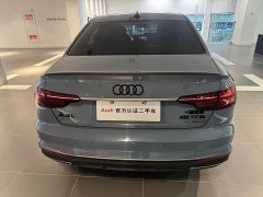Audi A4L 40 TFSI quattro RS Package Dynamic Edition - ფოტო 8