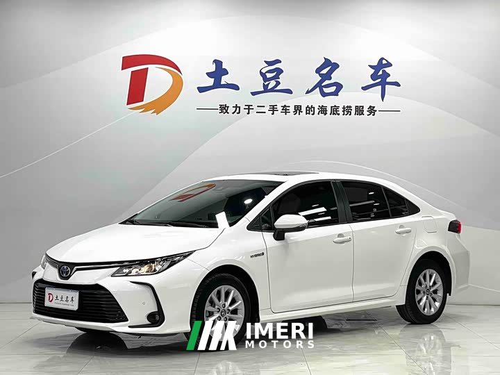 Toyota Corolla 2021 Hybrid 1.8L E-CVT Elite - ავტომობილი ჩინეთიდან